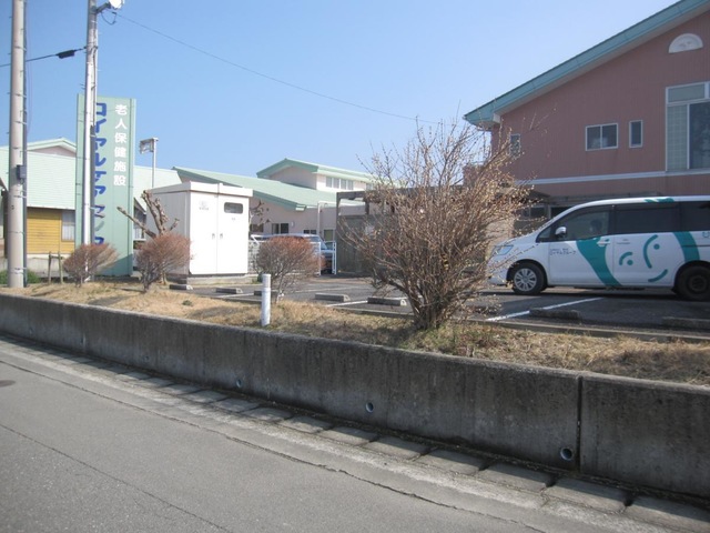 ロイヤルケアセンター