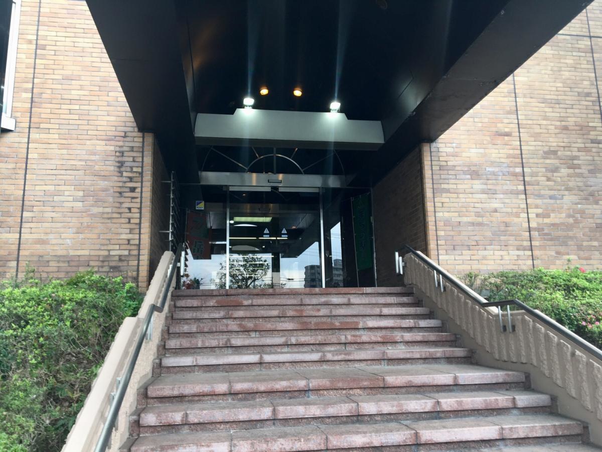 アクサ生命保険株式会社 富士営業所