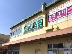 せいかガーデンシティ