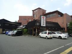 清香園　上熊本店