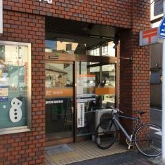 静岡馬場郵便局