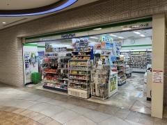 ファミリーマート　ＪＲ博多シティ店