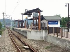佐野のわたし駅