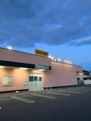 クスリのアオキ　鯏浦店
