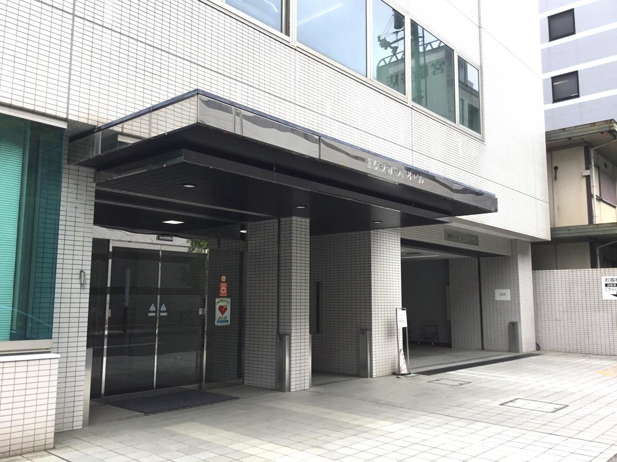保険会社