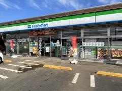 ファミリーマート　成田中通店