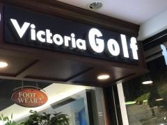 ヴィクトリアゴルフ　キャナルシティ博多店