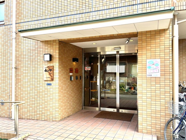 グループホームあすか王子 施設外観
