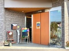 特別養護老人ホーム扇の森ＷＥＳＴ