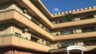 特別養護老人ホーム平安の里