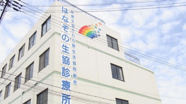 グループホームはなぞの 施設外観