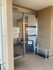 荻野整形外科クリニック