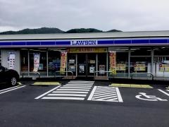 ローソン　岩国周東下久原店