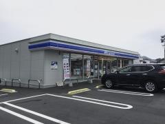 ローソン　岩国周東下久原店