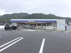 ローソン　岩国周東下久原店