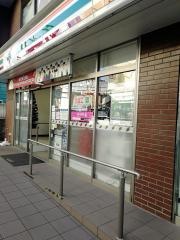 セブンイレブン　相模原サウザンロード店