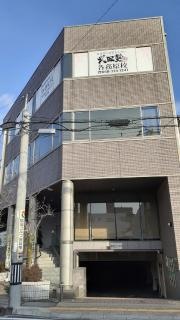 武田塾　各務原校