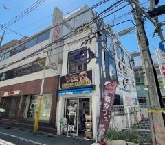 ペットショップＣｏｏ&ＲＩＫＵ　自由が丘店