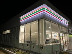 セブンイレブン　山陽道小谷ＳＡ下り店