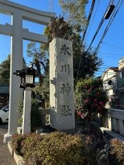 新宿下落合氷川神社