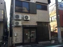 身鍛冶整骨院
