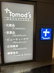 トモズイクスピアリ店