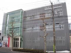 函館理容美容専門学校