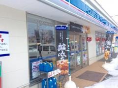 ローソン　札幌二十四軒3条店