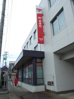 バンクマップ 五所川原郵便局 五所川原市