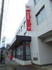 五所川原郵便局