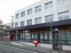 五所川原郵便局