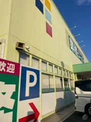 業務スーパー　小名浜店