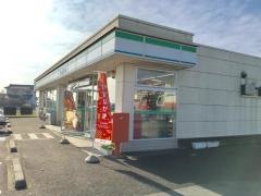ファミリーマート　ベツイ栃木大宮店