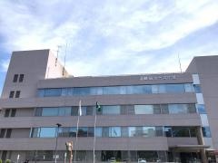 高崎税務署