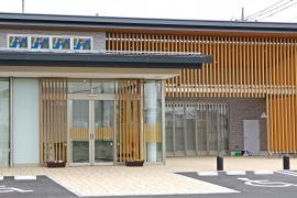 ＪＡ邑楽館林千代田支所