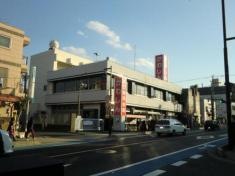 川口信用金庫志木支店