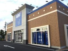 ＡＯＫＩ　坂戸店