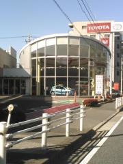 千葉トヨタ自動車柏桜台店