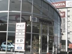 千葉トヨタ自動車柏桜台店
