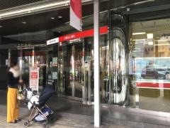 三菱ＵＦＪ銀行深川支店