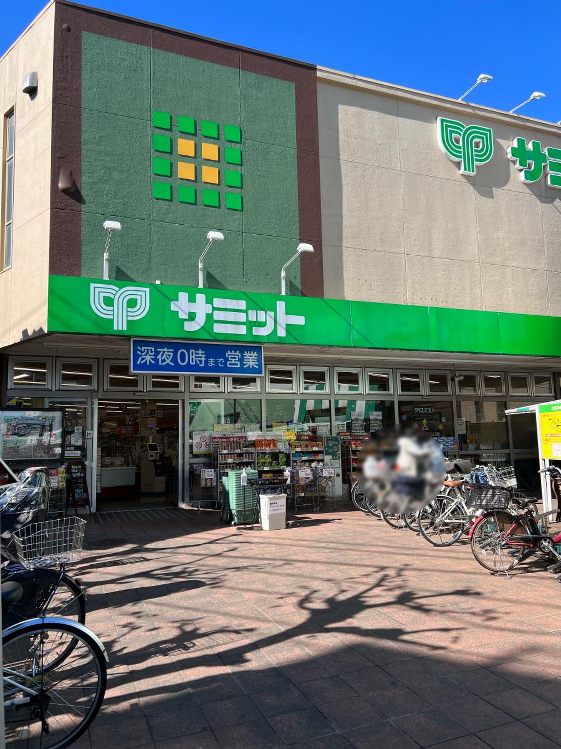当時のメディア報道・掲載写真