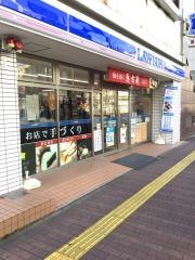 ローソン　文京春日一丁目店