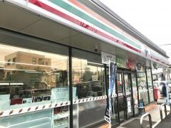 セブンイレブン　相模原古淵3丁目店