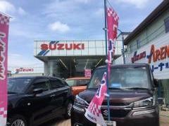 スズキ自販湘南スズキアリーナ湘南はしもと