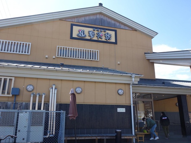 施設写真21