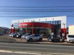 福井三菱自動車販売武生店