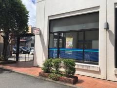 岐阜信用金庫坂下支店