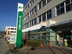 ゆうちょ銀行清水店