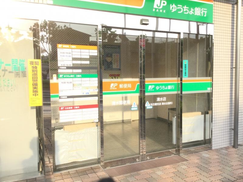 入り口