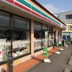 セブンイレブン　静岡西ケ谷運動場前店